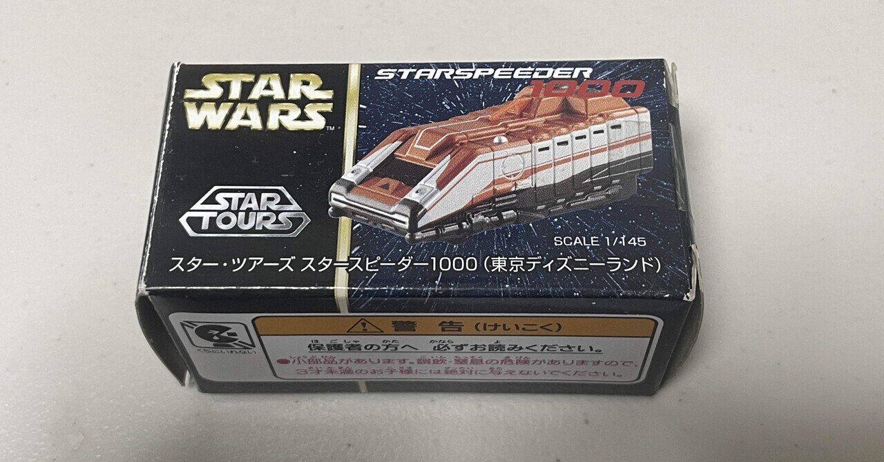新品未使用　ネオマジックパルサー Amazon | 山佐DigiワールドSP ネオマジックパルサーXX | ゲーム