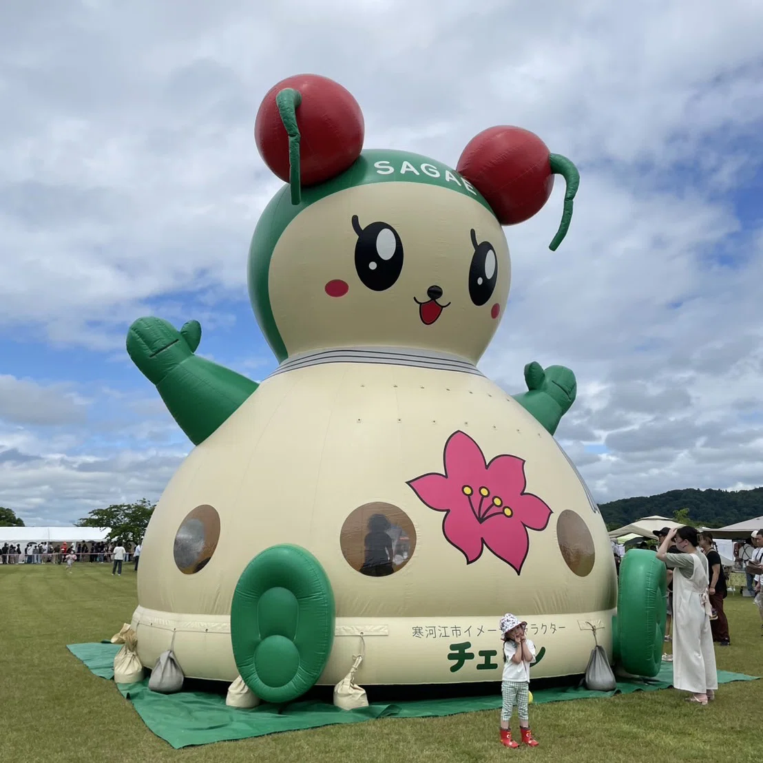 7/26-8/2までのイベントスケジュール｜カフェ&ランチ「みんなのゆめ