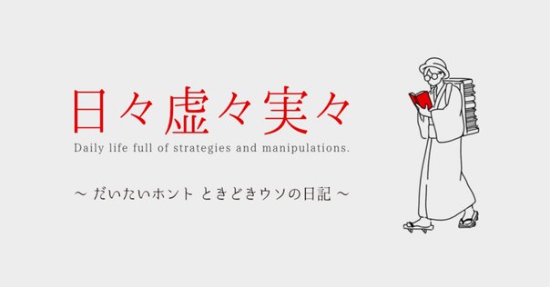 シグニファイング・モンキー シグニファイング・モンキー(ヘンリー・ルイス・ゲイツ