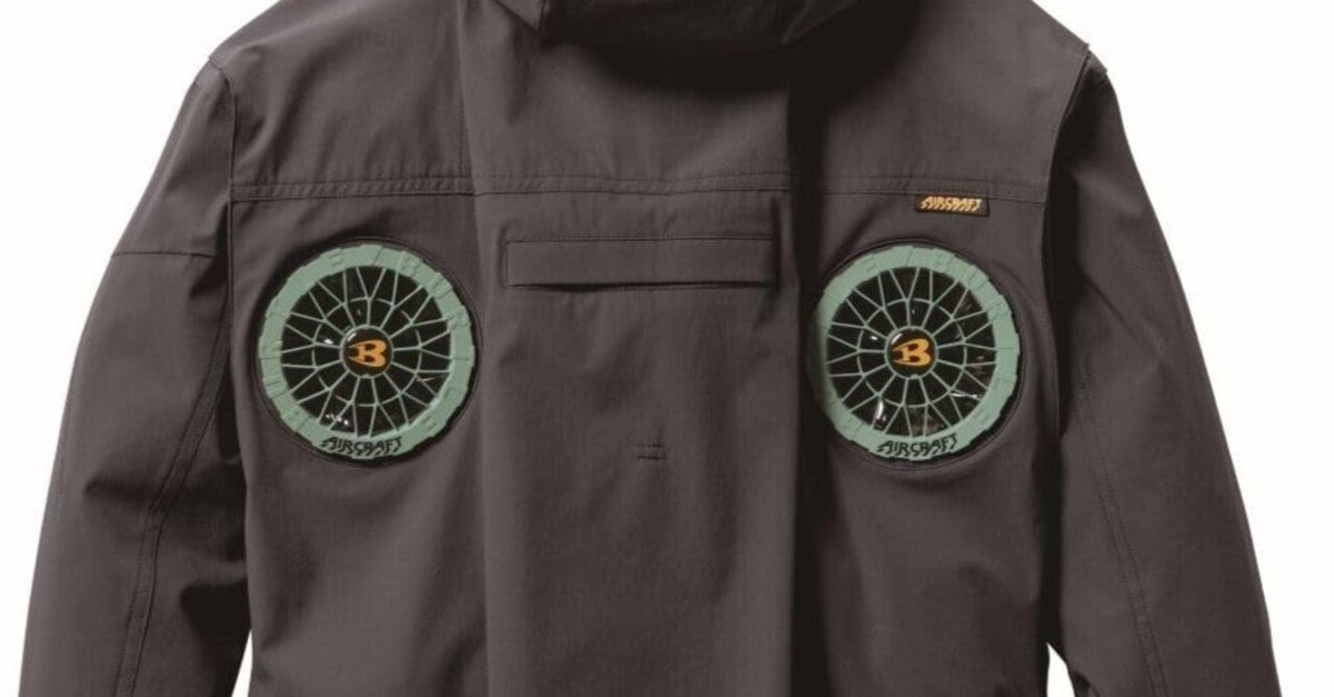 選ぶの面倒？ならこれ一択】Amazonバートル空調服、2025年8月の