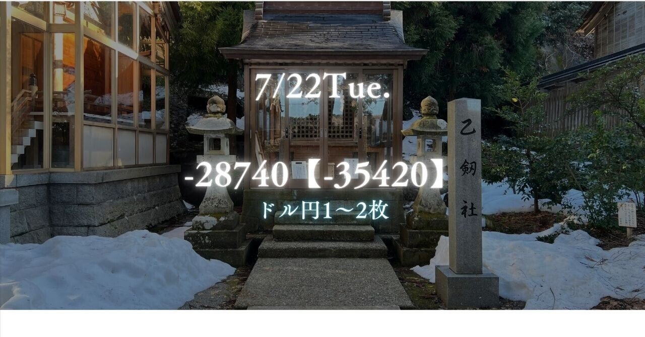 ひろ　2点おまとめ　No.299212　No.054392 ひろぴー on X: 