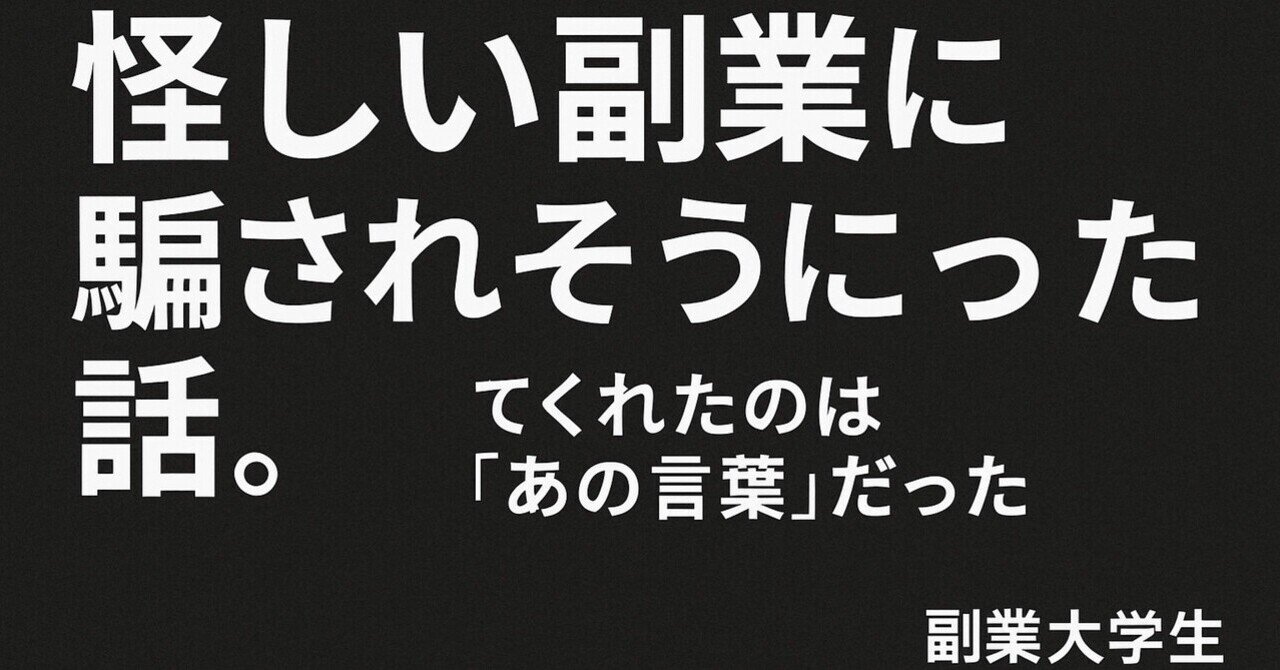 新田義貞は足利尊氏のライバルだけど、じつは「足利一門」だっ