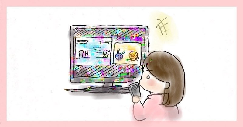 日本の勝ち筋をアニメから考える ますあか Note 日本の勝ち筋をアニメから考える ますあか Note