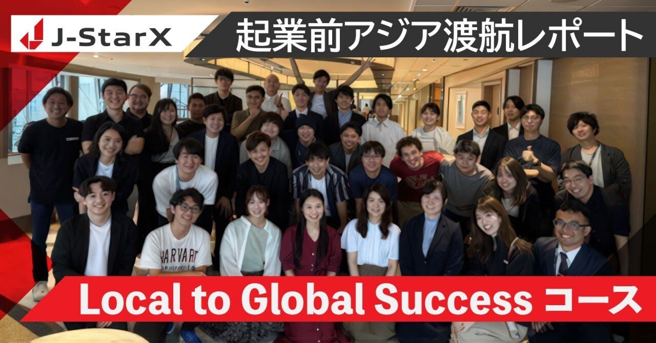 ネットビジネスthe Road to Super Infopreneur 副業 ネットビジネスthe Road to Super Infopreneur 副業 - メルカリ