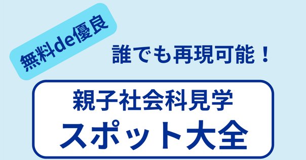 くまのビーディーくん　厚生省児童福祉審議会特別推薦　ブッククラブ　絵本 厚生労働省 児童福祉文化財 『子どもたちに読んでほしい本』｜Sinh