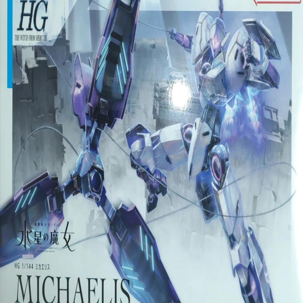 hgミカエリス塗装 ガンプラ全塗装 ミカエリスを騎士風に改造したら