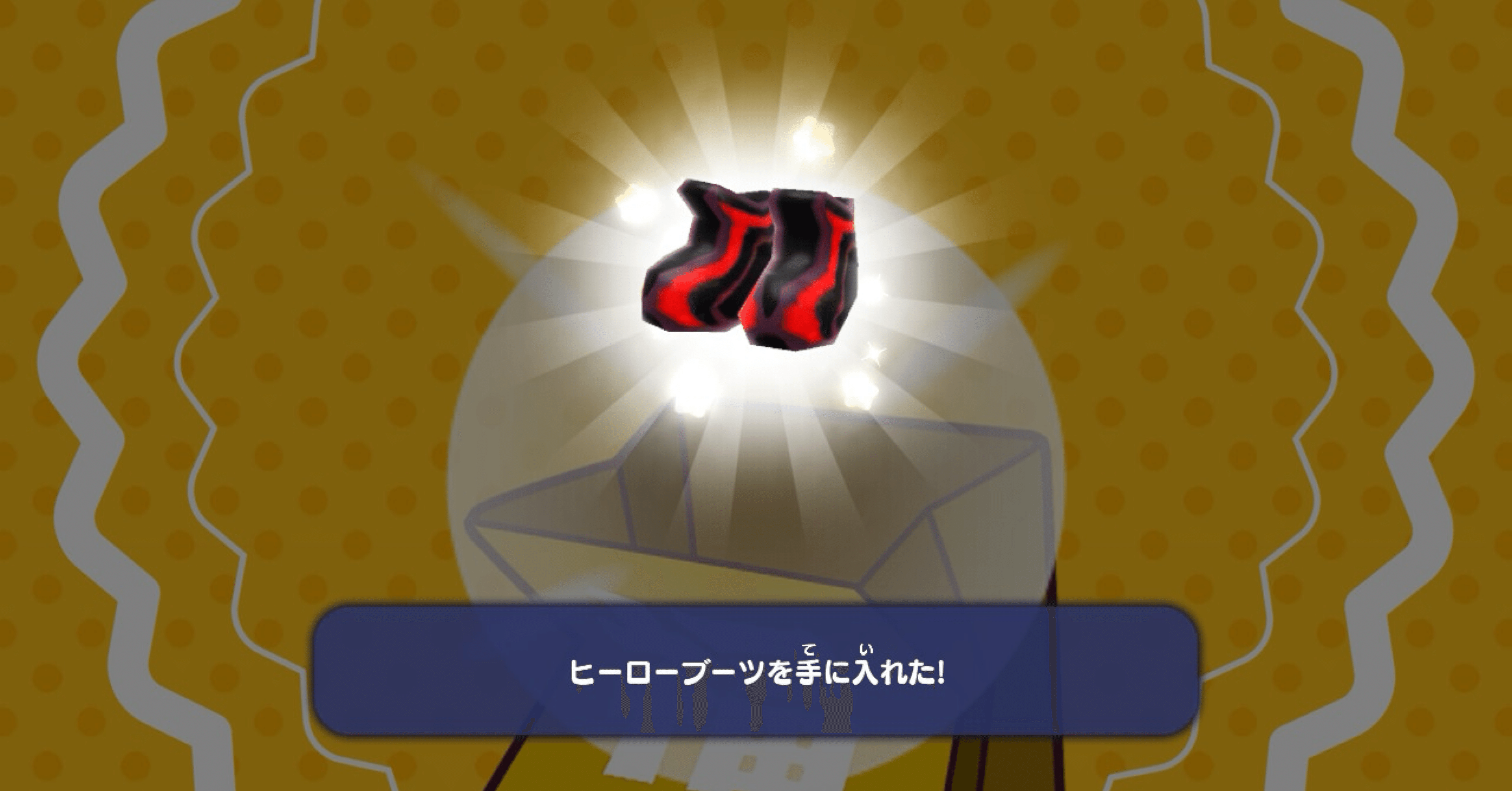 New電波人間のRPGfree!】2025年7~8月の福袋から出る装備評価｜root