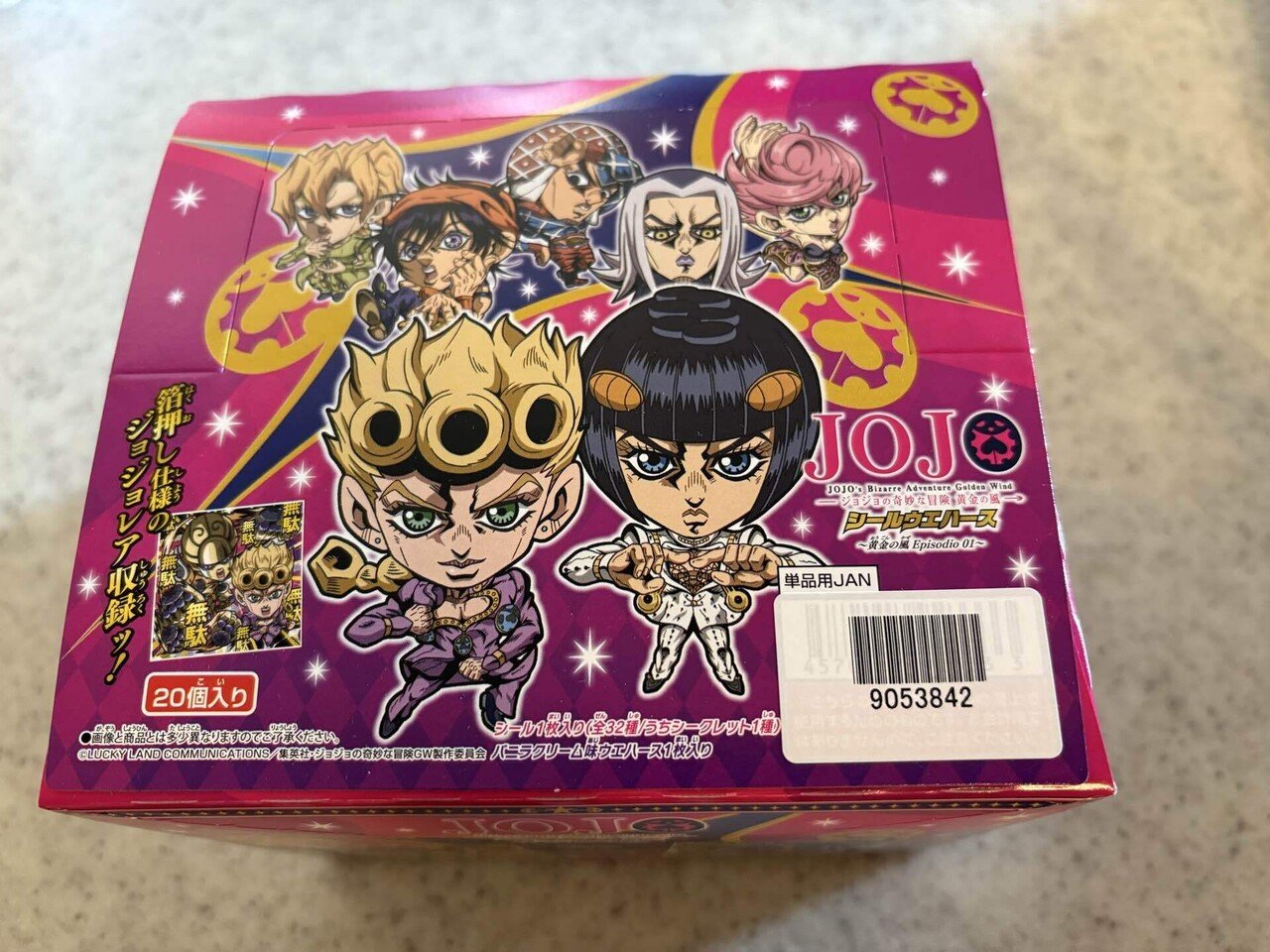 ジョジョウエハース 5部Episodio01 到着うーーッ！｜きのこみや@週1