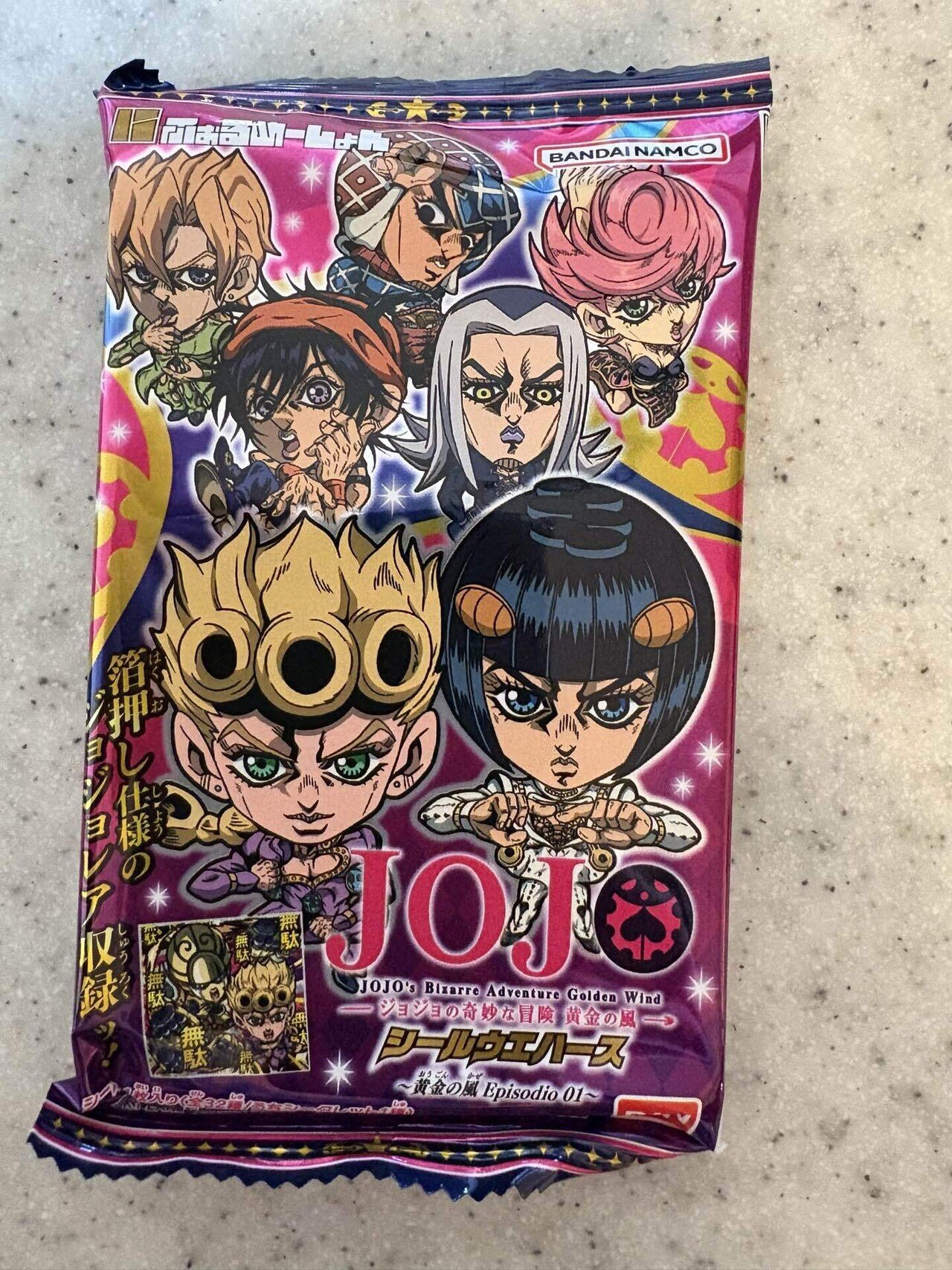 ジョジョの奇妙な冒険　ウエハース5 にふぉるめーしょん ジョジョの奇妙な冒険 シールウエハース
