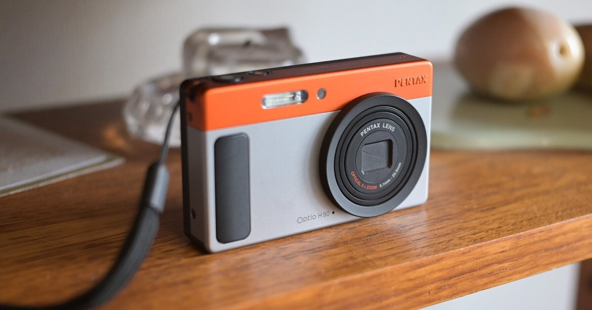 PENTAX コンパクトデジカメ Optio H90 おまけ付 オールドコンデジ ミニレビュー】画質は粗い。でも、そこがいい。オールドコンデジ