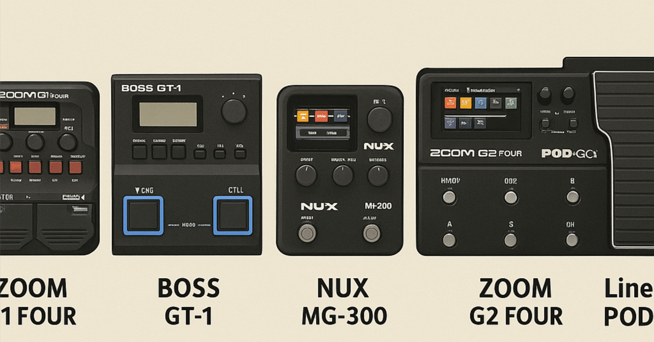 エフェクター　マルチ　その他 楽天市場】ZOOM MS-90LP+ MultiStomp エフェクター マルチ