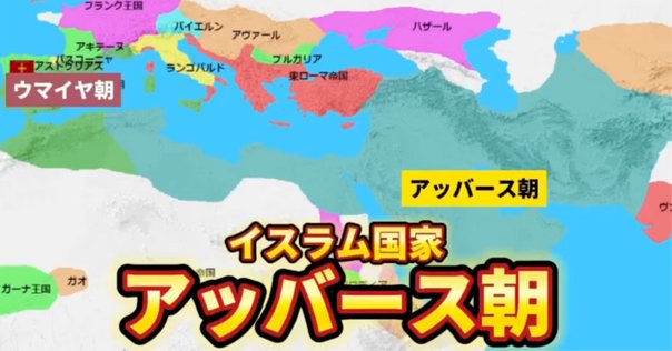 ギリシア思想とアラビア文化―初期アッバース朝の翻訳運動 41TJRX2Z4JL._AC_SY200_QL15_.jpg