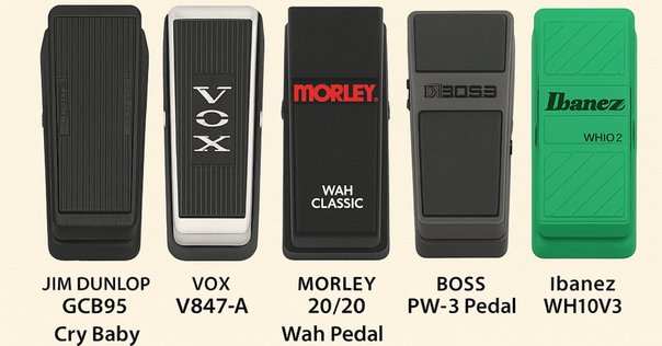 TM95 TAK cry baby 松本孝弘 ワウペダル Tak Matsumoto Signature Cry Baby Wah TM95】簡単レビュー