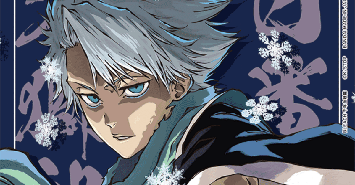 ユニアリ】デッキ紹介No.20.5 緑BLEACH ～0-5の向こう側へ