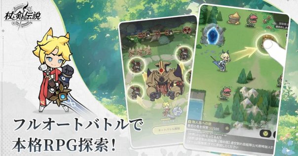キラメモ　トワ　セット　スロダメ 登場キャラクター「トワ」｜スロウ・ダメージ(スロダメ