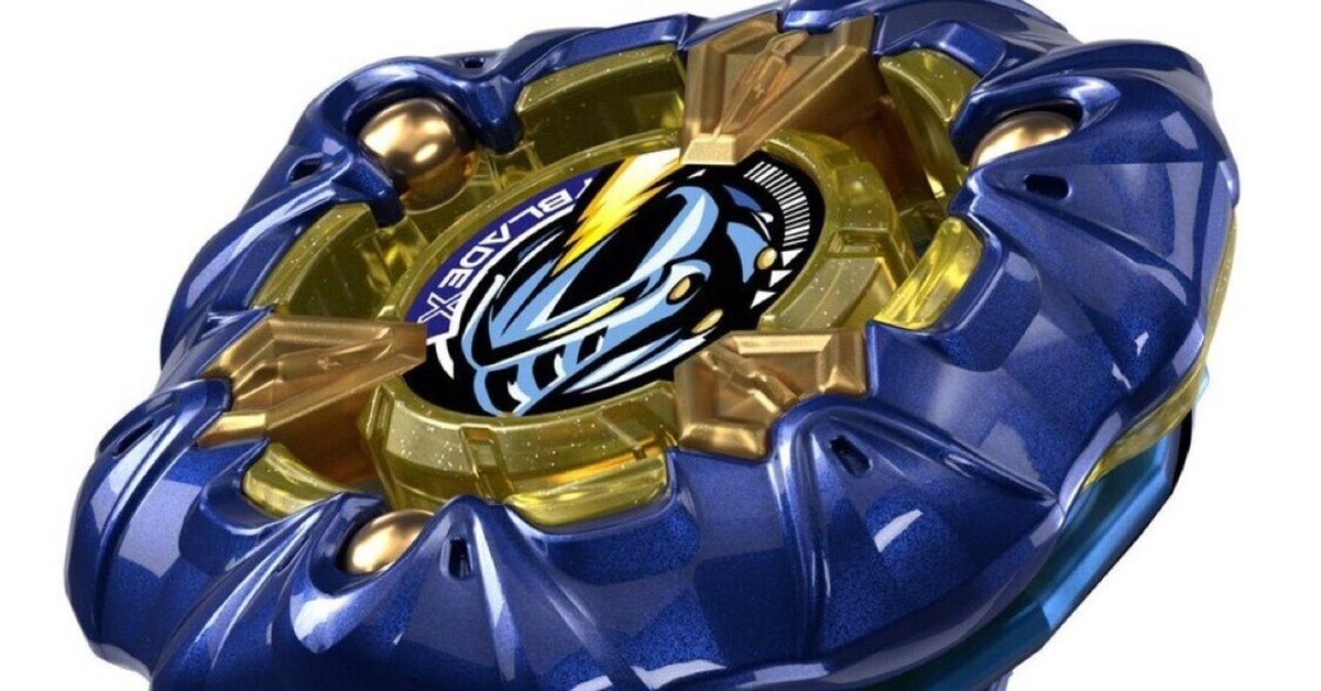 ベイブレードX ナイトメイル3-85BS メタルコート:ネイビー アプリ・イベント限定】BEYBLADE X UX-00 ブースター ナイト