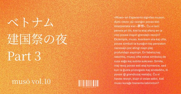 【中古】 雪を待つ チベット文学の新世代/勉誠社/ラシャムジャ 51IXGfT8LQL._AC_SY200_QL15_.jpg