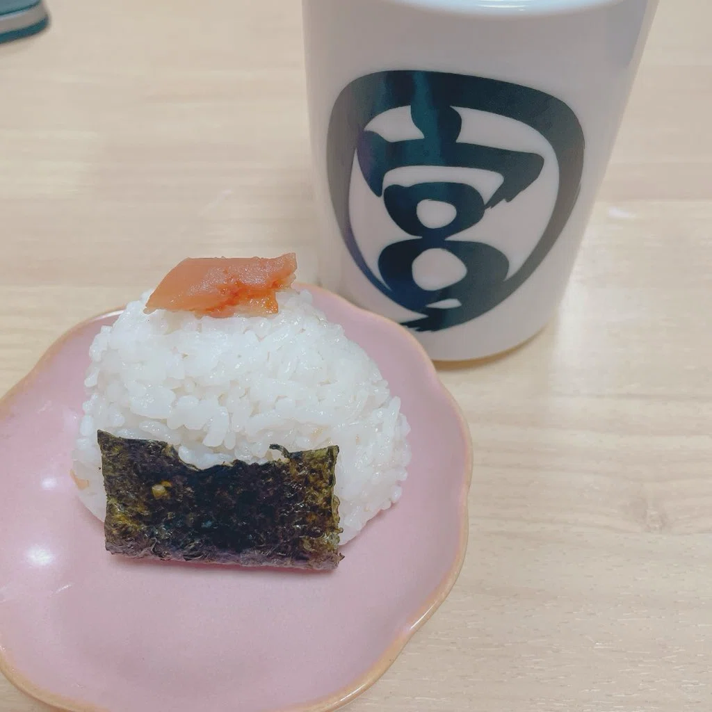 ハイキュー!!グッズの 🦊おにぎり宮🍙の 湯呑みをゲトゲットしたので