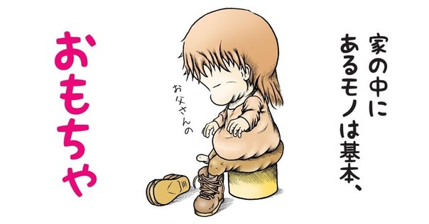 ようこそ実力至上主義の教室へ 二年生編5巻 考察！｜frog@よう実