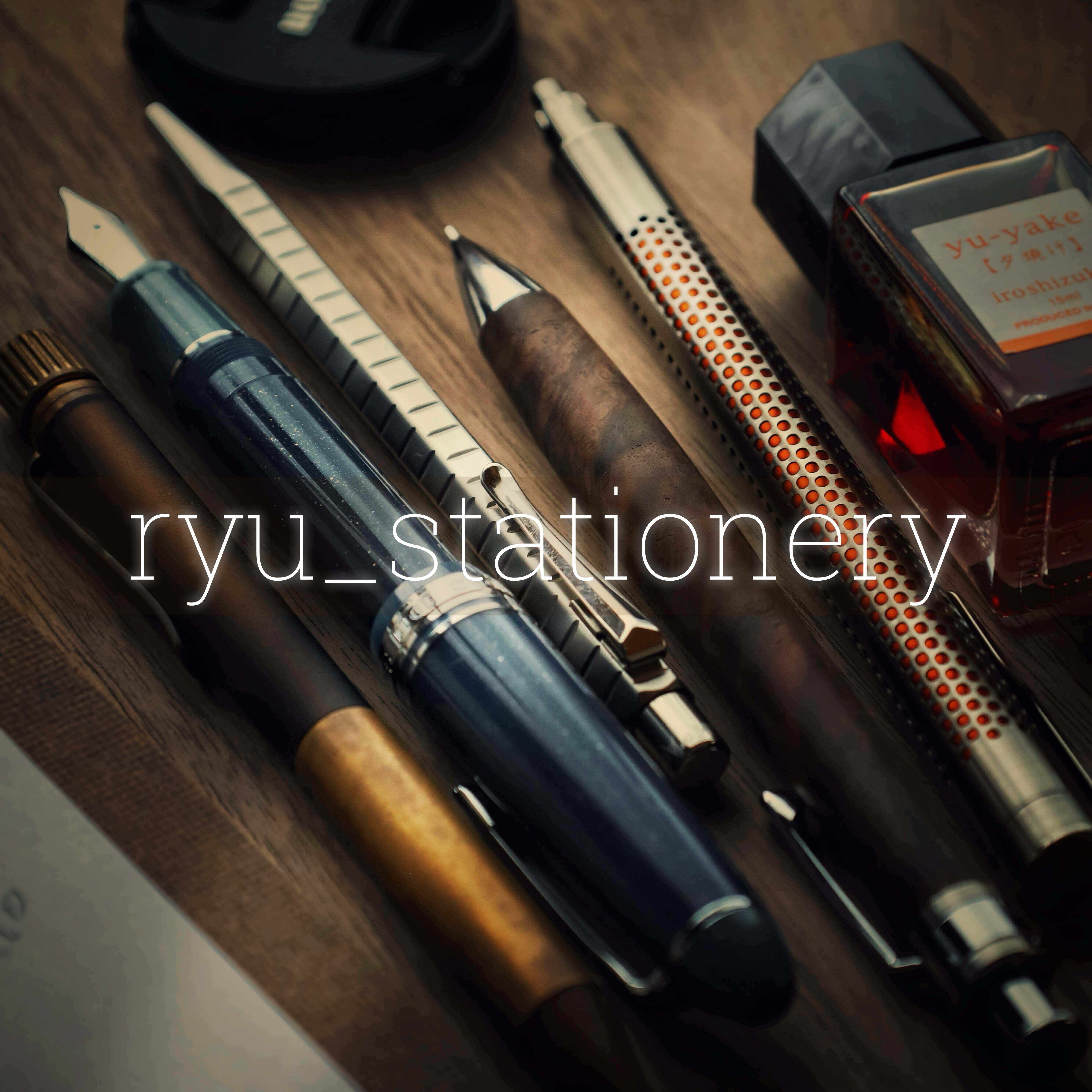 野原工芸・工房楔 徹底比較｜りゅう