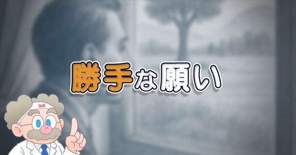 田中圭 クリアカード 18枚 クリアカード - 田中圭オフィシャルグッズストア