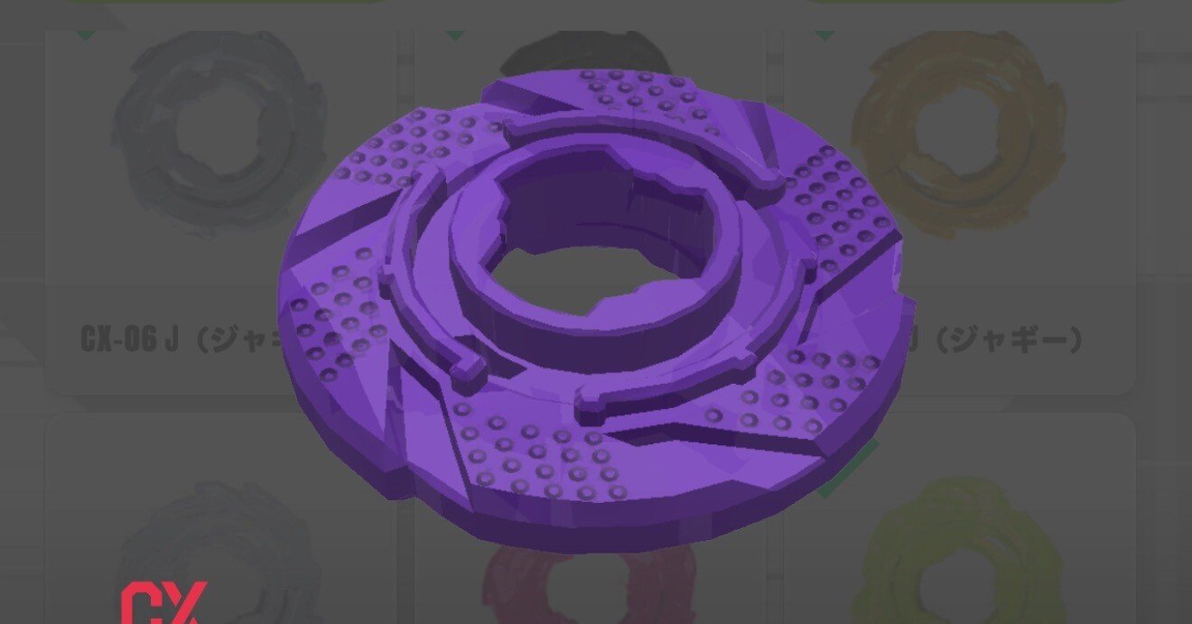 4066016524f8606564b675397404e1