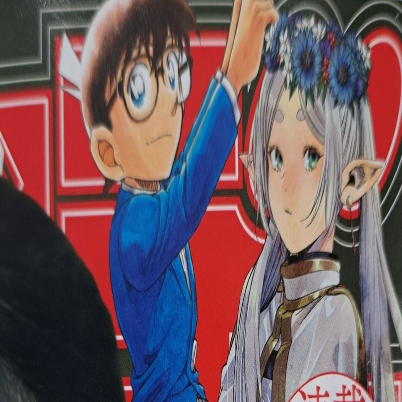 CNP 小さな革命 次元の来訪者 未開封 未開封品】CNPトレカ小さな革命次元の来訪者 カートン 10BOX+特典付き