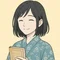 白野詩