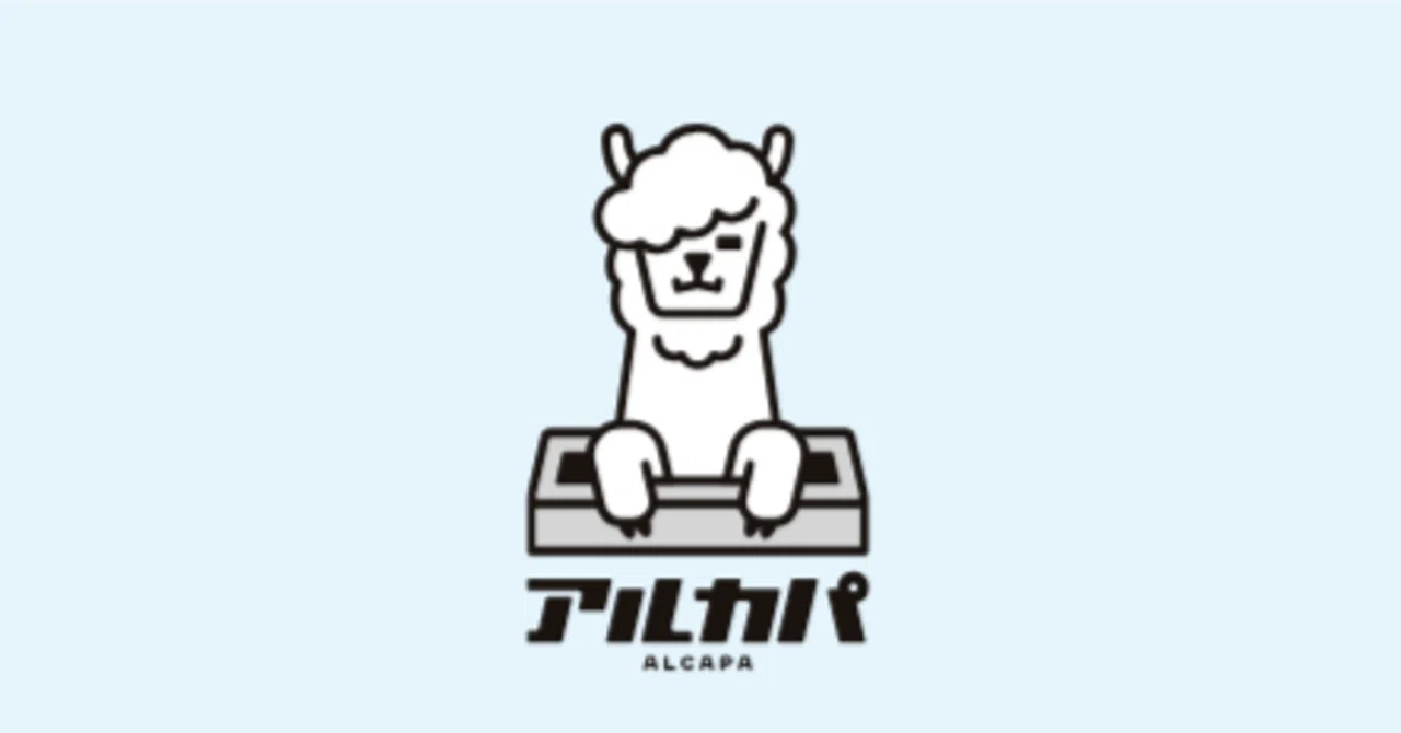 アルミ製の高意匠部材「アルカパ」とは？｜共栄舎様の技術力に迫る｜株式会社LCPM