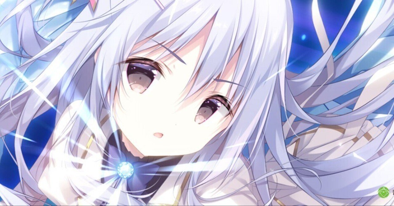 Lycee】きゃべつそふと限定『ジュエリー・ハーツ・アカデミア