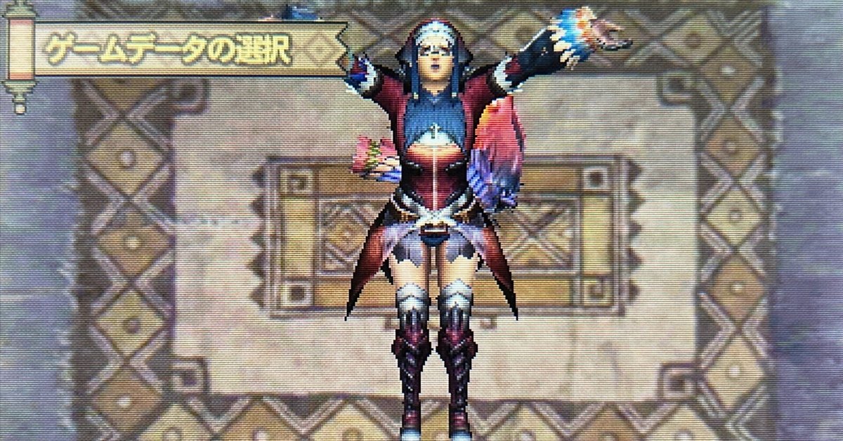 タンジア滞在記2-16｜葵 緋葉