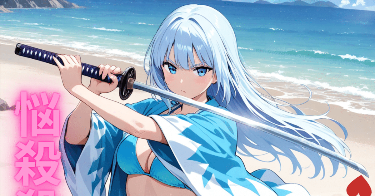 艾未未アート「戦略」　水声社 艾未未読本 | ART iT