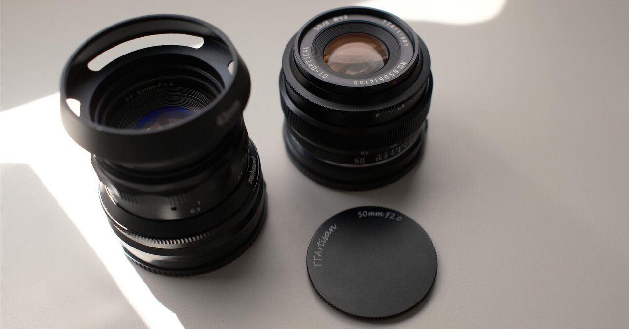 七工匠、フルサイズセンサー用の超広角マニュアルフォーカス単焦点