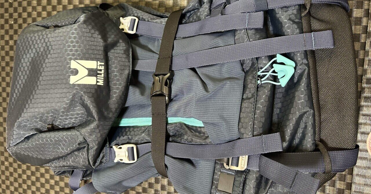 無料]登山の装備をイチから揃えるなら？（登山未経験＆初心者