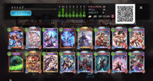 陰湿な根デッキ まとめ売り バラ売り可 ベイルマークの大主 アガサの魂の大釜 mtg 陰湿な根 デッキ スタン ベイルマーク アガサの魂の大釜 即