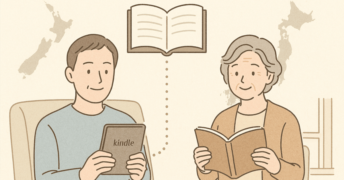 永遠の仏陀からのメッセージ Vol.3 ポイント5倍】智慧の扉をひらく－