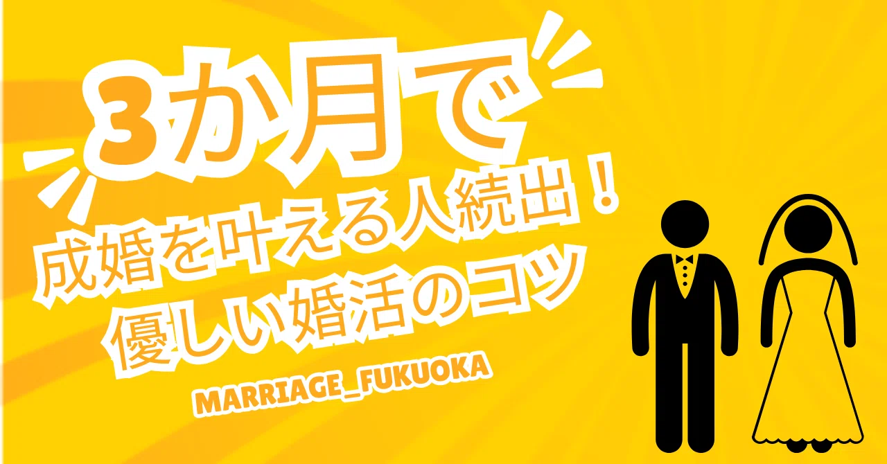 A Safe Space to Talk About Your Thoughts on Marriage - Marriage ...
