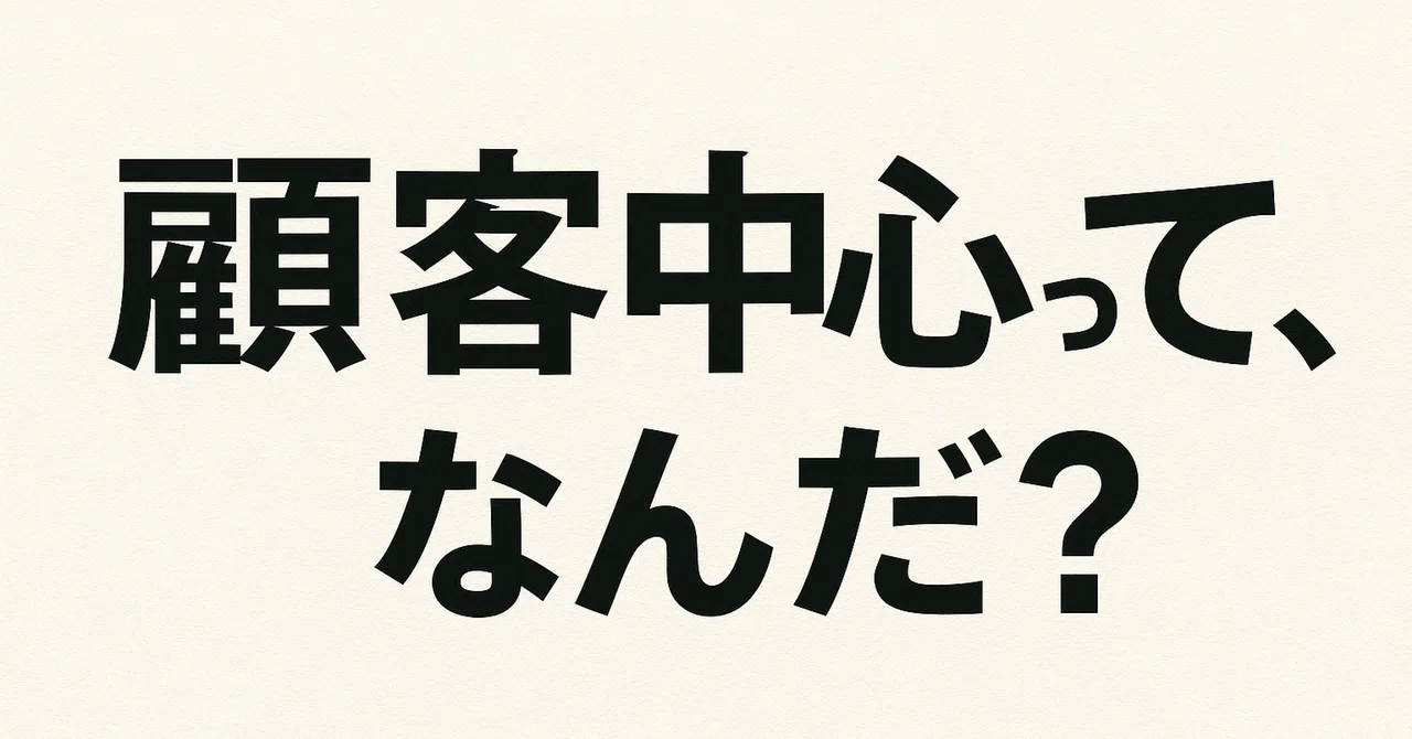vol.68: 