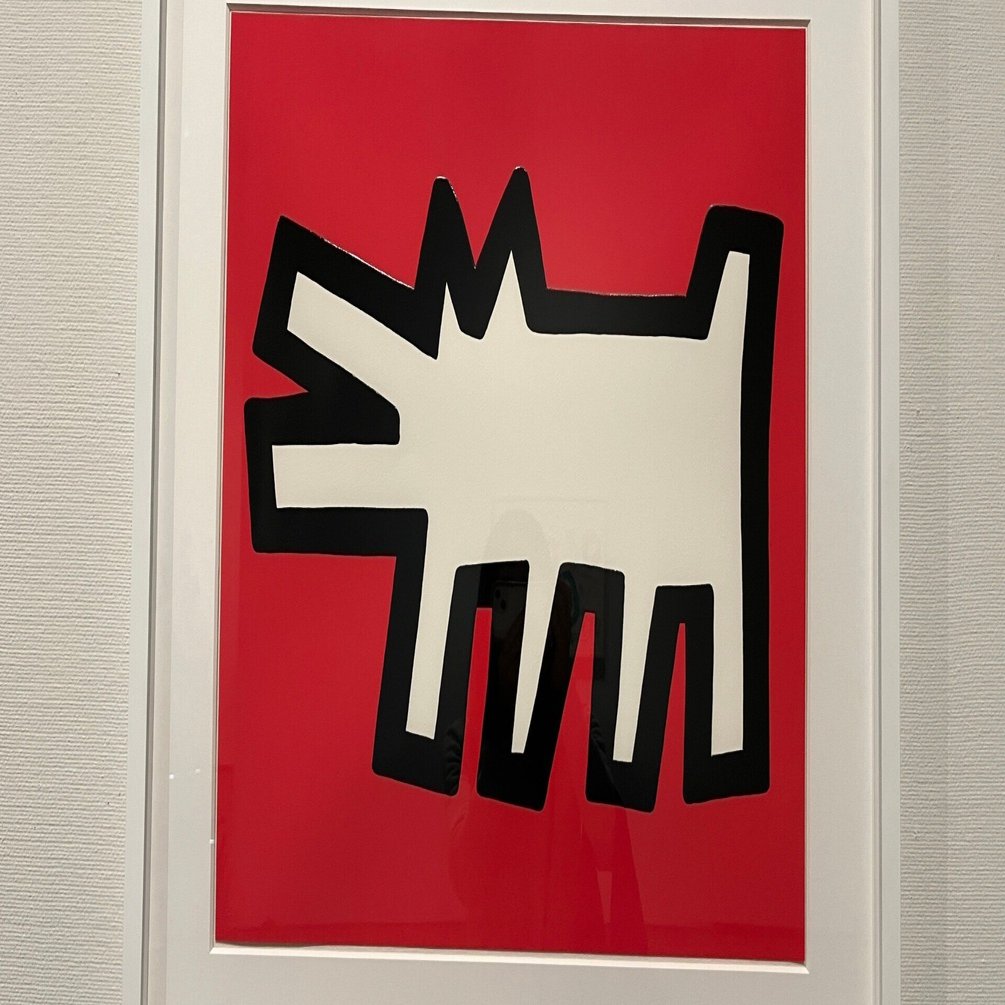 キース・ヘリング展@茨城県近代美術館｜Kiko