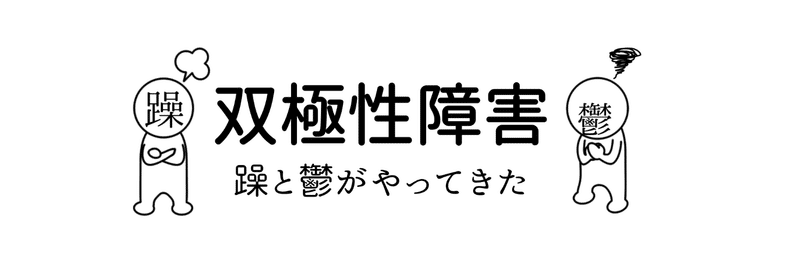 マガジンのカバー画像