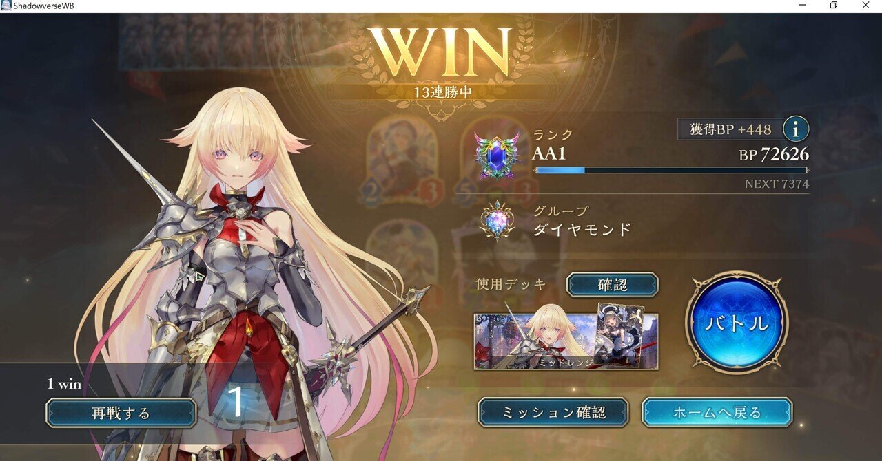 レンジ操作できる包丁デッキ！】隷属の葬列リアノーンマスクス