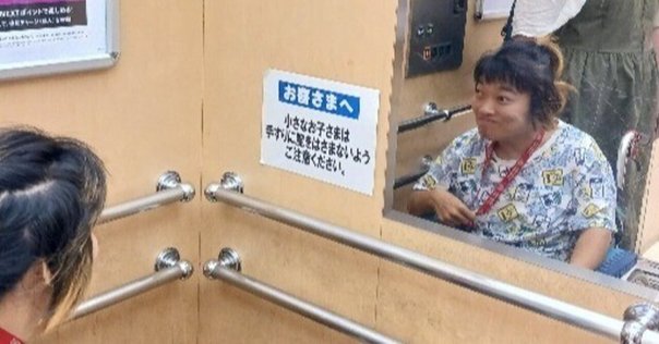 赤垣 源蔵 レコード盤☆盤“冬はやっぱり忠臣蔵！ 赤垣源蔵編” | eyeshadow