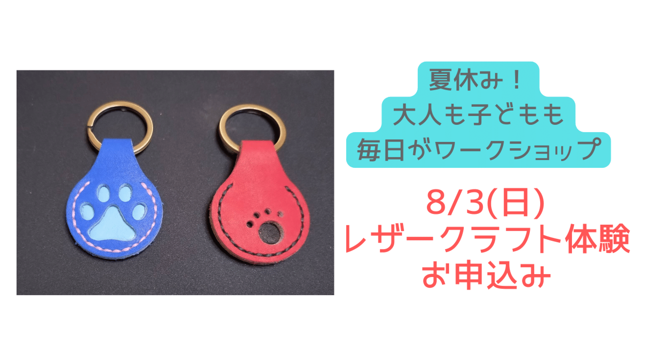 0e48fa73bf1434c64f9d2a2dbac429