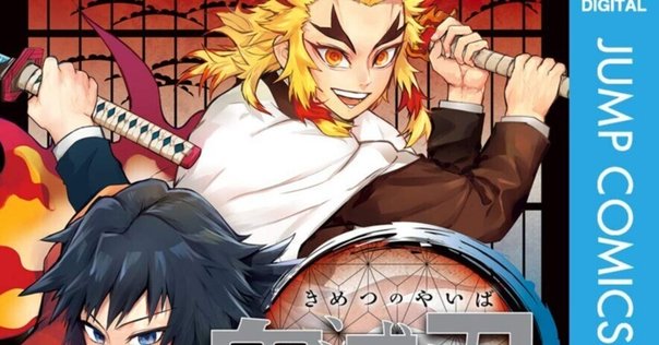 呪術廻戦』『約束のネバーランド』- データから読み解くヒット