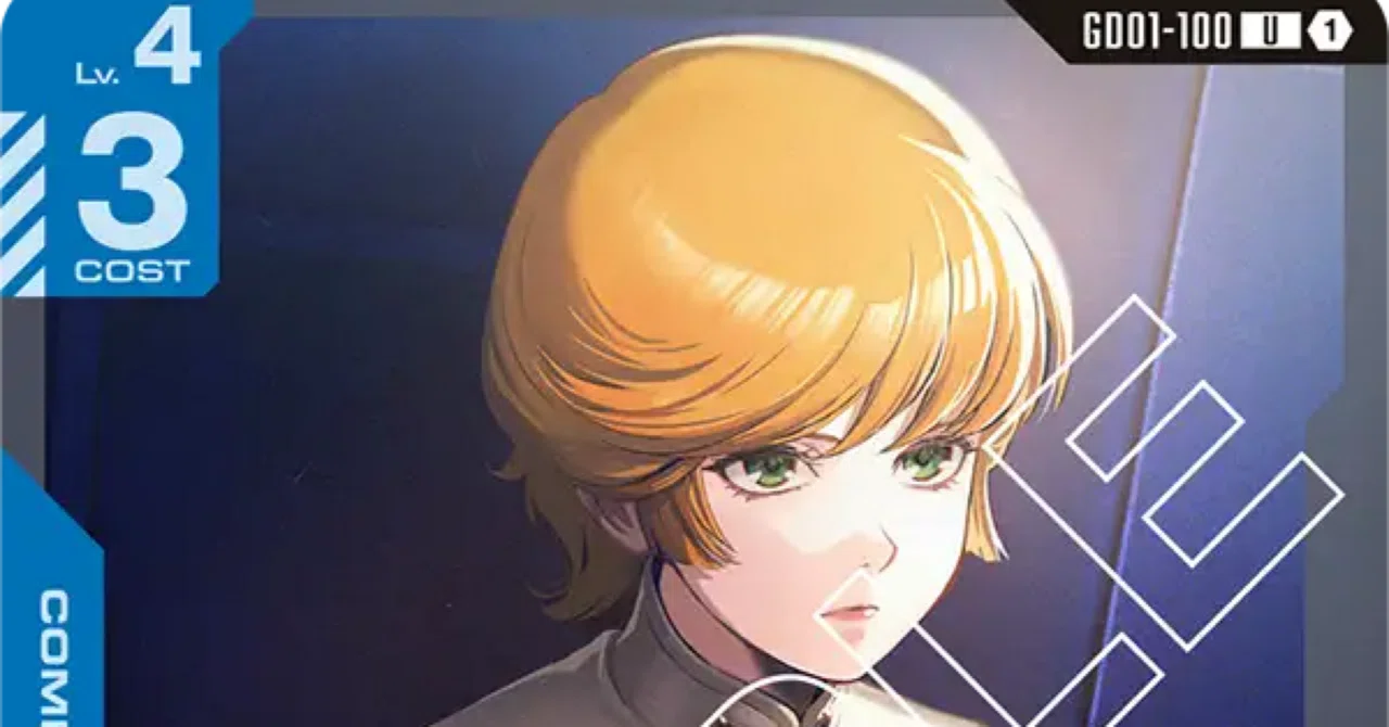 ガンダムカードゲーム】個人的に評価するブースター第1弾のカード(R