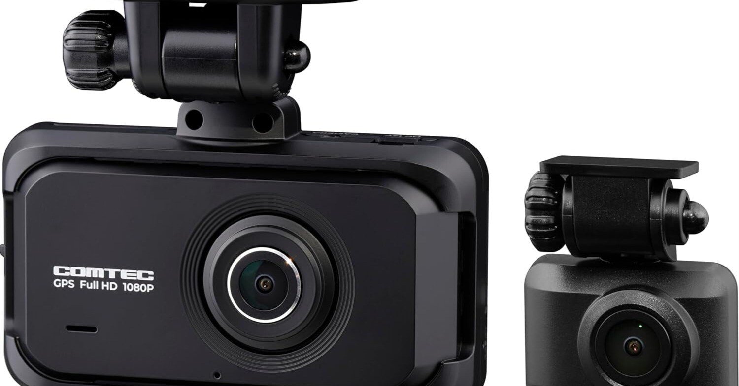コムテック ドライブレコーダー ZDR055徹底レビュー｜ZDR065・ZDR035と