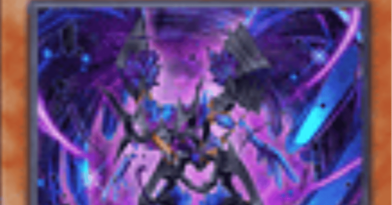 遊戯王　ティスティナ　デッキ　ガチ構築　うらら　増G　無限泡影　アポロウーサ 遊戯王 ティスティナ デッキ 本格構築 うらら 増G 無限泡影 墓穴