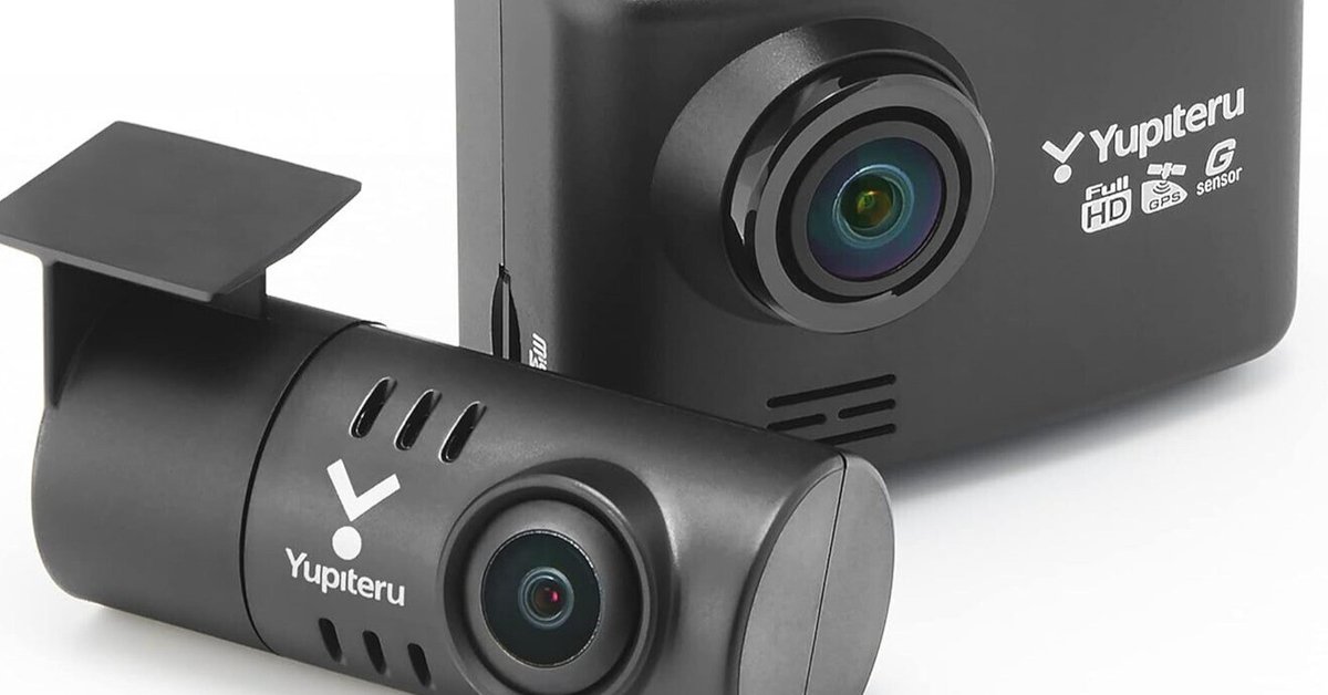 ユピテル(Yupiteru) ドライブレコーダー 前後2カメラ WDT510c ユピテル(Yupiteru) ドライブレコーダー 前後2カメラ WDT510c