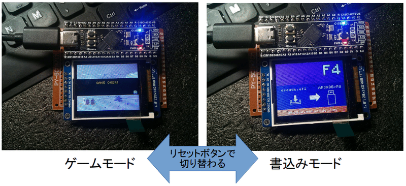 スクリーンショット_2020-03-05_16-13-33