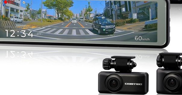 【未使用】コムテック AZDR48 ドライブレコーダー Amazon限定コムテック AZDR48徹底レビュー：後方視界の悩みを